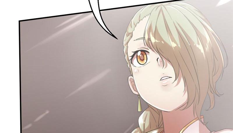 Tea Leaf Girl Chapter 37 - page 67