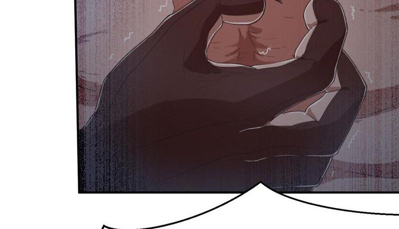 Tea Leaf Girl Chapter 38 - page 105