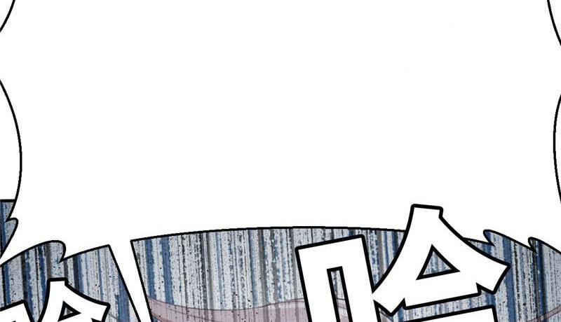 Tea Leaf Girl Chapter 38 - page 107