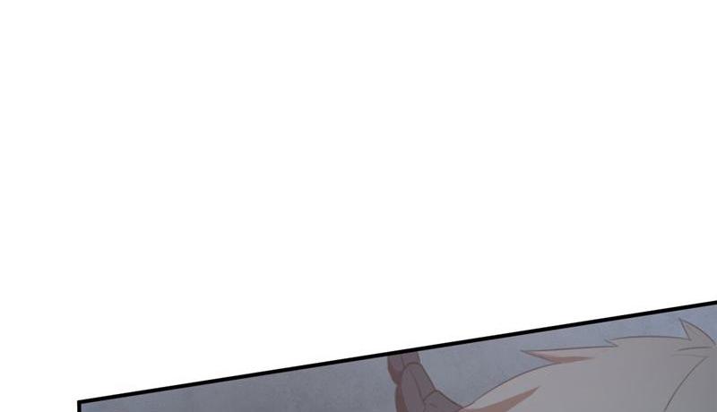 Tea Leaf Girl Chapter 38 - page 11
