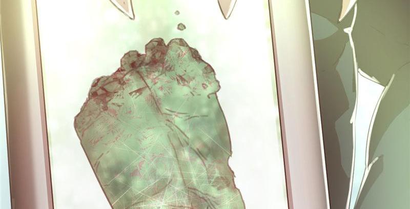Tea Leaf Girl Chapter 38 - page 129