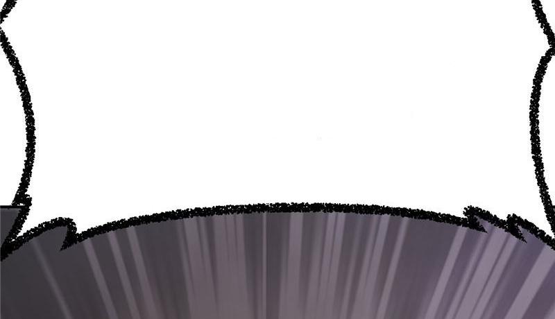 Tea Leaf Girl Chapter 38 - page 28