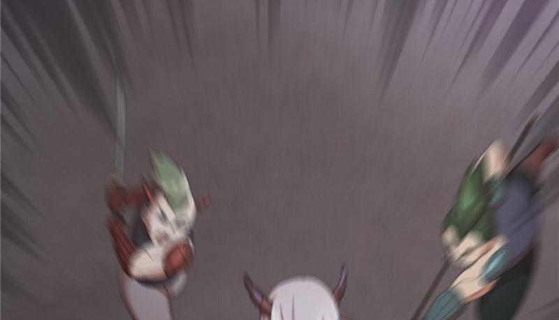 Tea Leaf Girl Chapter 38 - page 29