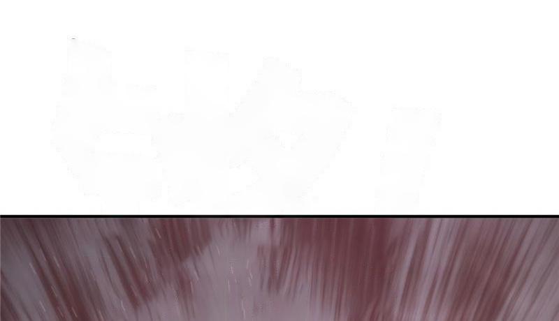 Tea Leaf Girl Chapter 38 - page 37