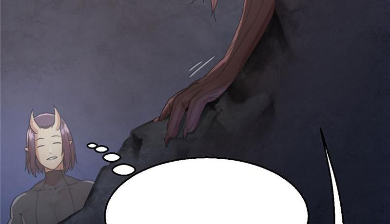 Tea Leaf Girl Chapter 38 - page 79