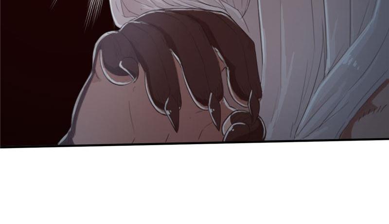 Tea Leaf Girl Chapter 38 - page 94