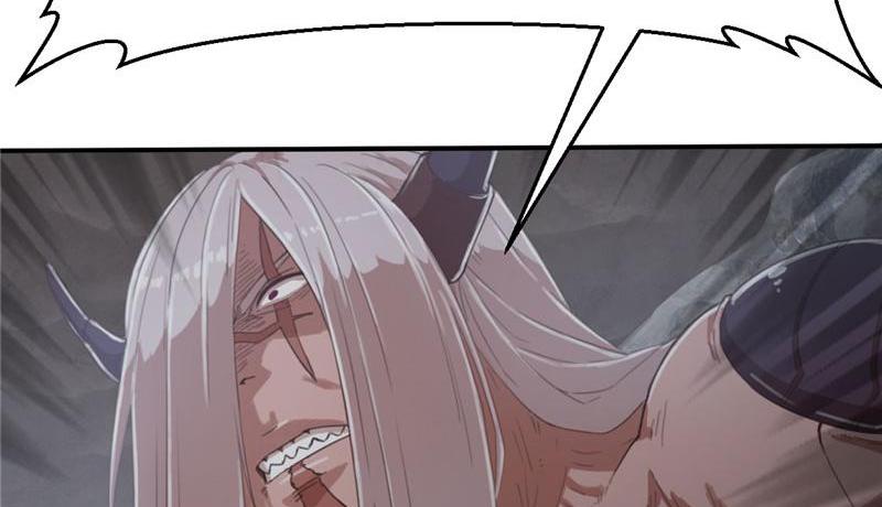 Tea Leaf Girl Chapter 38 - page 96