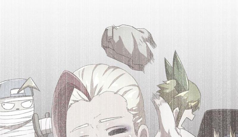 Tea Leaf Girl Chapter 39 - page 105