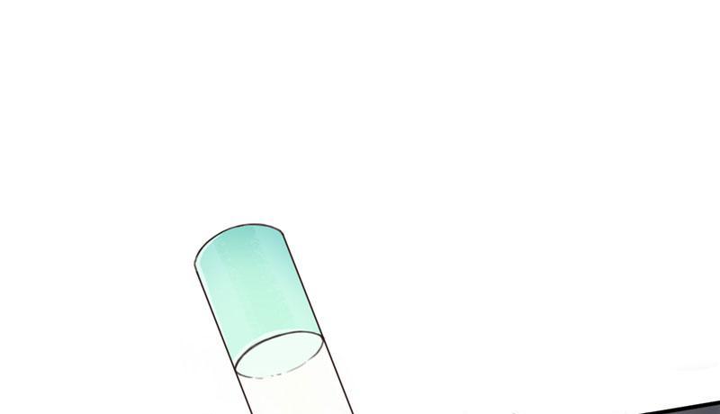 Tea Leaf Girl Chapter 39 - page 16