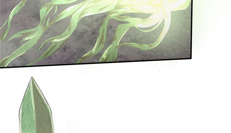 Tea Leaf Girl Chapter 39 - page 31