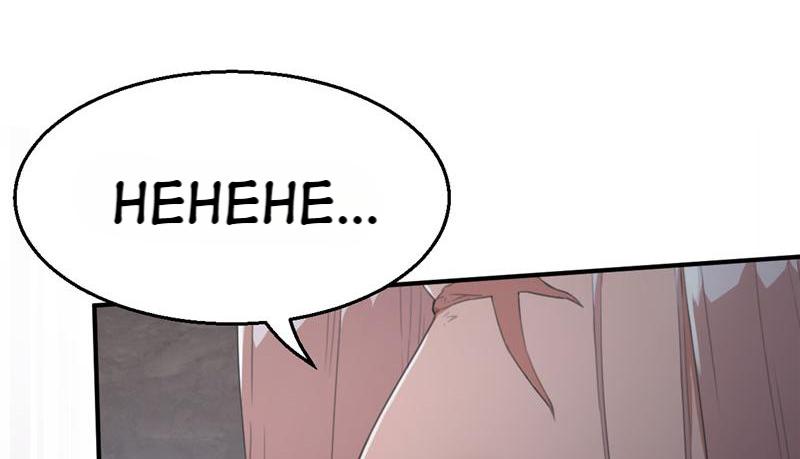 Tea Leaf Girl Chapter 39 - page 49