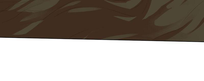 Tea Leaf Girl Chapter 4 - page 26