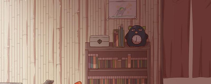 Tea Leaf Girl Chapter 4 - page 32