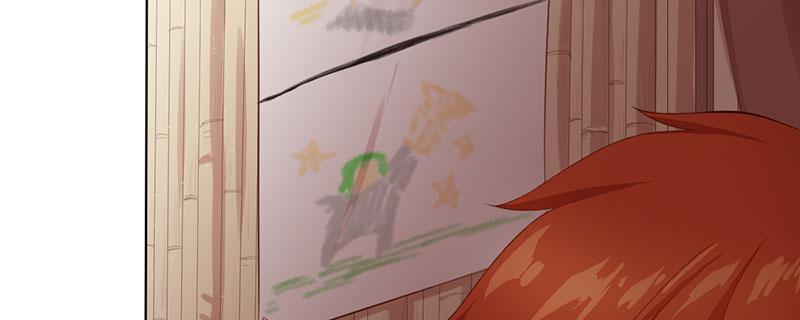 Tea Leaf Girl Chapter 4 - page 36