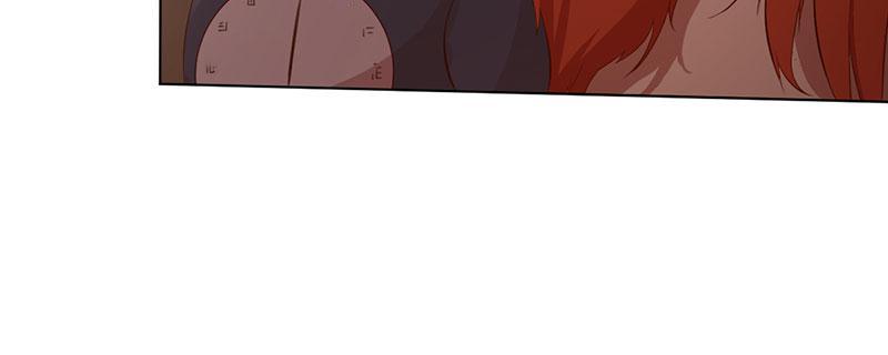Tea Leaf Girl Chapter 4 - page 38