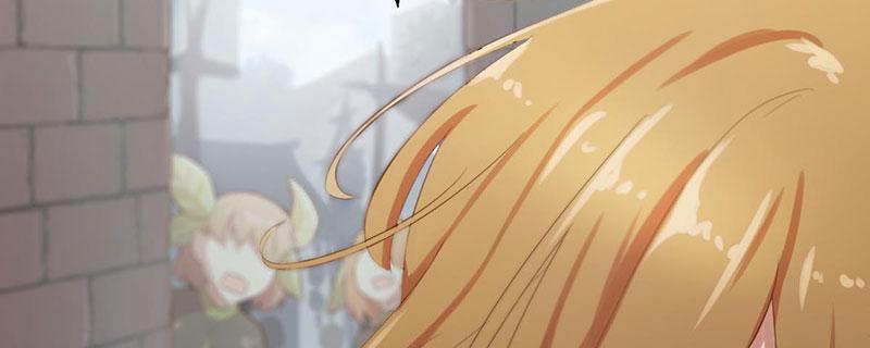 Tea Leaf Girl Chapter 4 - page 4