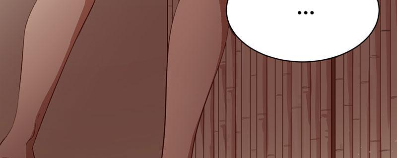 Tea Leaf Girl Chapter 4 - page 47