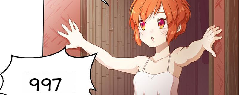 Tea Leaf Girl Chapter 4 - page 53