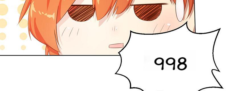 Tea Leaf Girl Chapter 4 - page 55