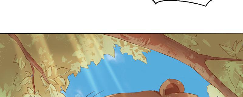 Tea Leaf Girl Chapter 4 - page 56