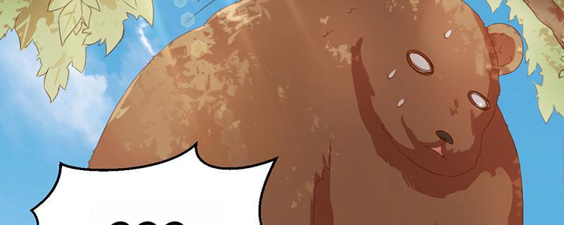 Tea Leaf Girl Chapter 4 - page 57