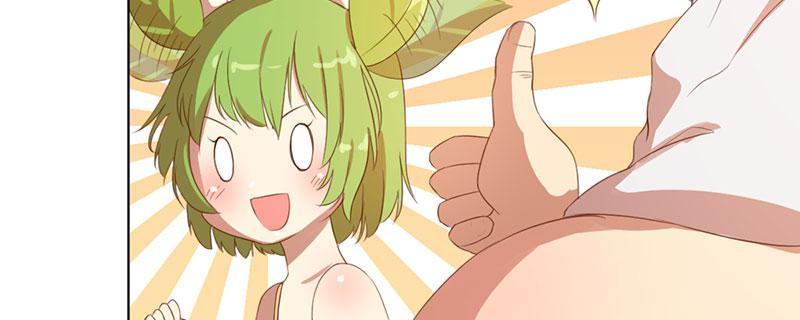Tea Leaf Girl Chapter 4 - page 72