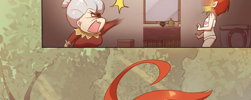 Tea Leaf Girl Chapter 4 - page 82