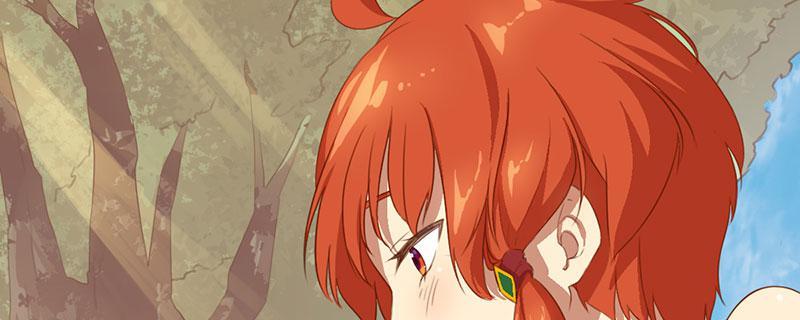 Tea Leaf Girl Chapter 4 - page 83