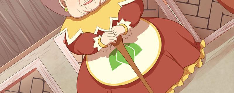 Tea Leaf Girl Chapter 4 - page 88