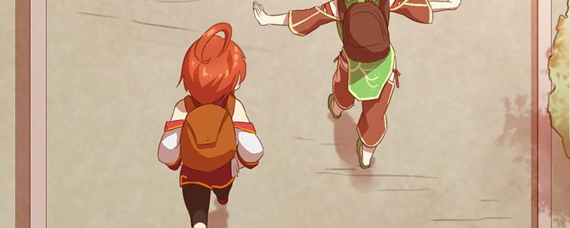 Tea Leaf Girl Chapter 4 - page 96
