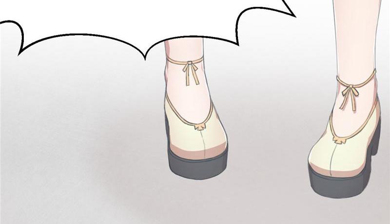 Tea Leaf Girl Chapter 40 - page 14