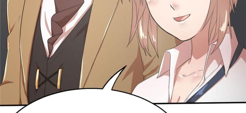 Tea Leaf Girl Chapter 41 - page 44