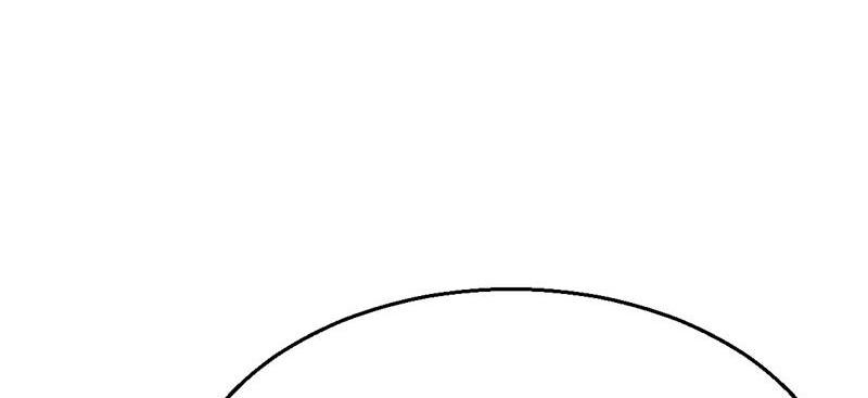 Tea Leaf Girl Chapter 41 - page 47