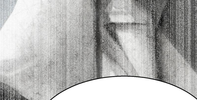 Tea Leaf Girl Chapter 42 - page 112
