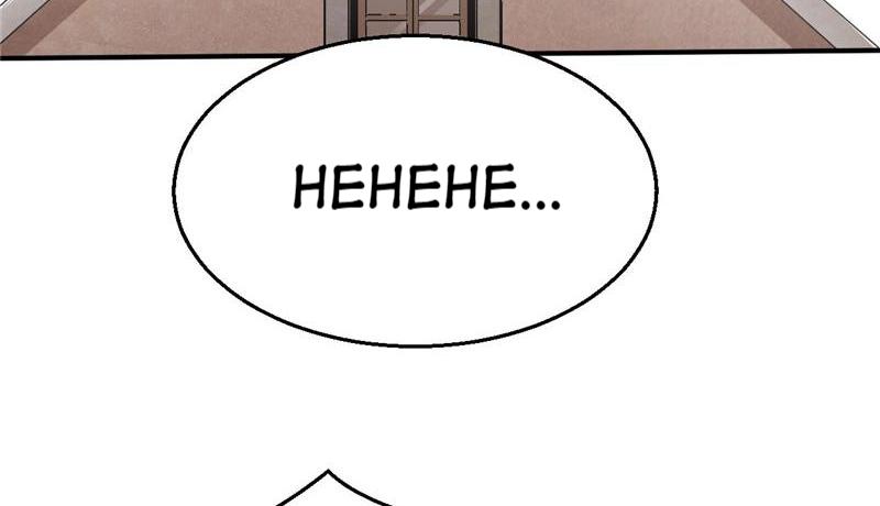 Tea Leaf Girl Chapter 42 - page 30