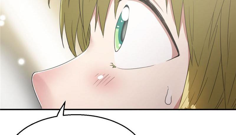 Tea Leaf Girl Chapter 42 - page 58