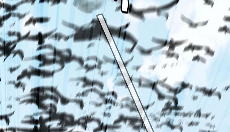 Tea Leaf Girl Chapter 42 - page 6