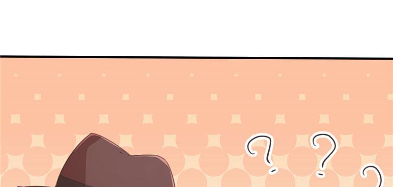 Tea Leaf Girl Chapter 42 - page 78