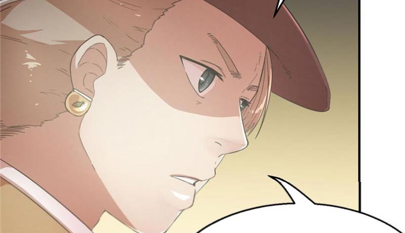 Tea Leaf Girl Chapter 43 - page 14