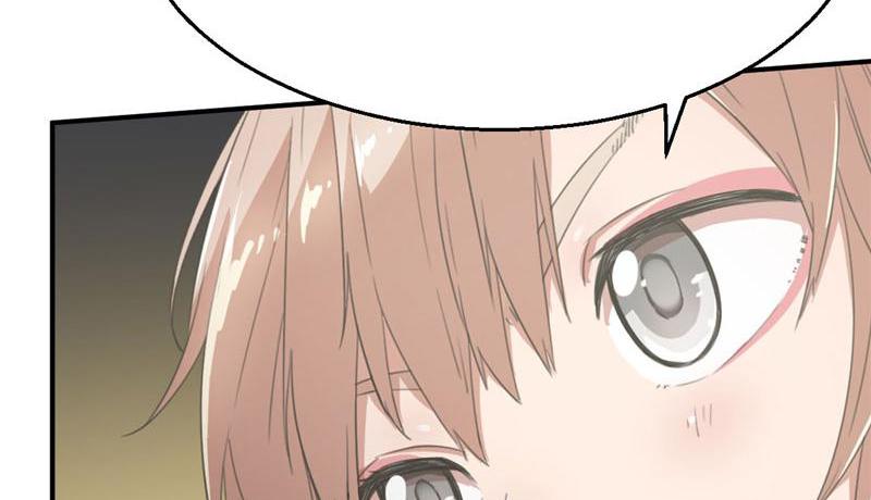 Tea Leaf Girl Chapter 43 - page 28