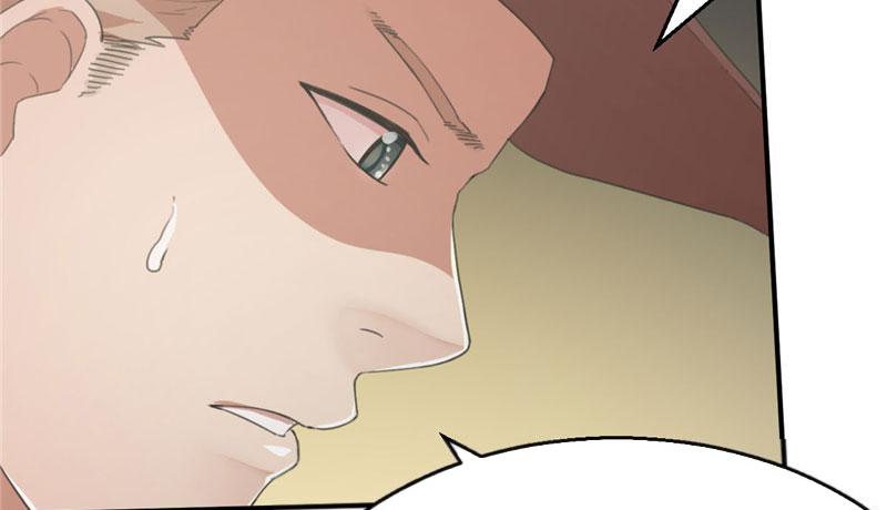 Tea Leaf Girl Chapter 43 - page 31