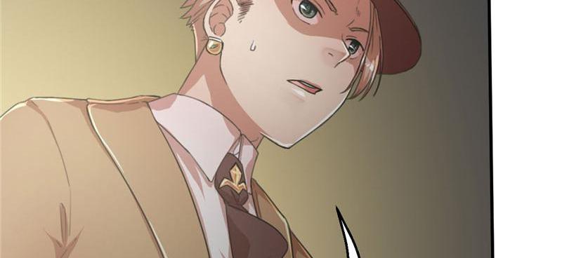 Tea Leaf Girl Chapter 43 - page 51
