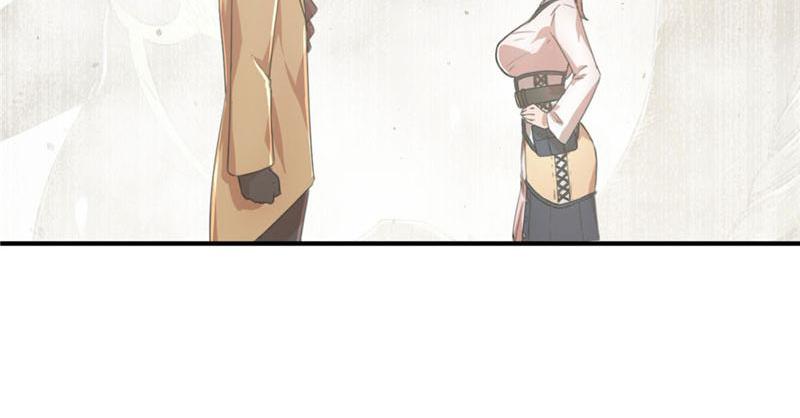 Tea Leaf Girl Chapter 44 - page 25