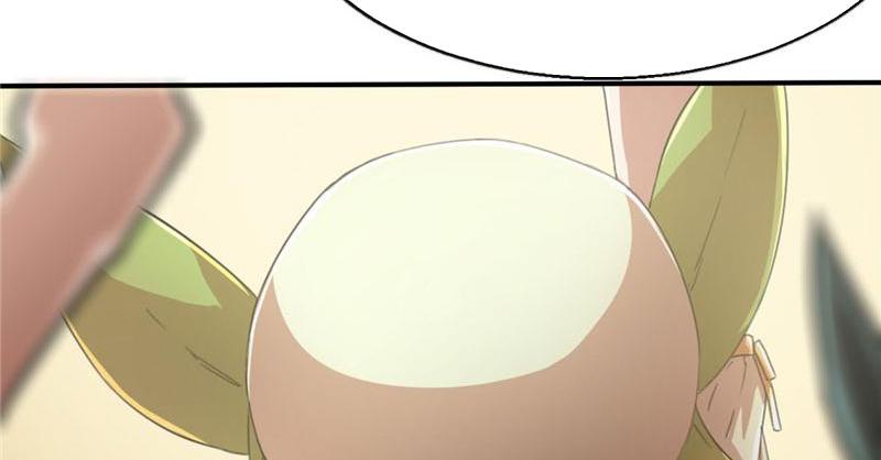 Tea Leaf Girl Chapter 44 - page 29