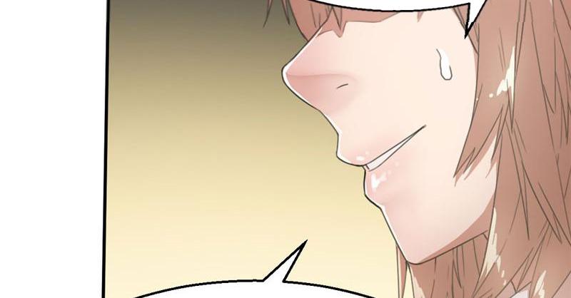 Tea Leaf Girl Chapter 44 - page 32