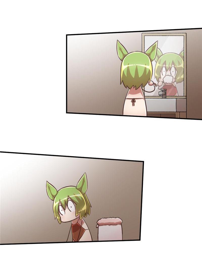 Tea Leaf Girl Chapter 79 - page 18