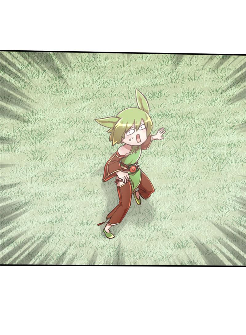 Tea Leaf Girl Chapter 80 - page 10