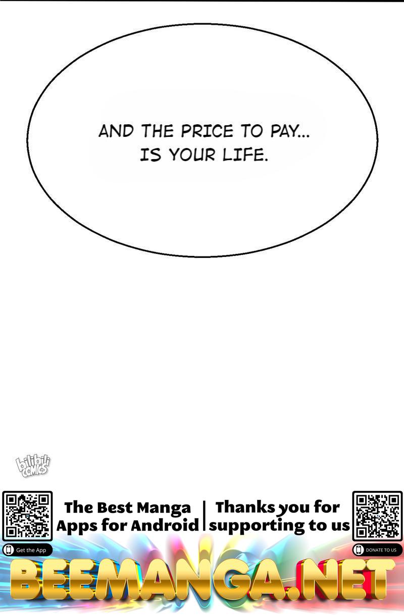 Tea Leaf Girl Chapter 80 - page 35