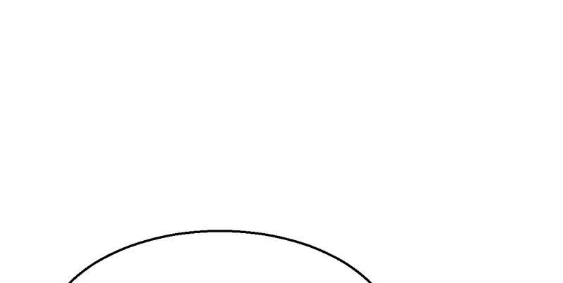 Tea Leaf Girl Chapter 46 - page 126