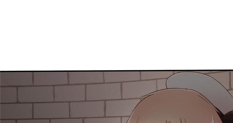 Tea Leaf Girl Chapter 46 - page 73